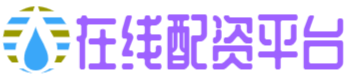 九融配资-九融配资官网-中国股票配资网上-手机炒股配资平台